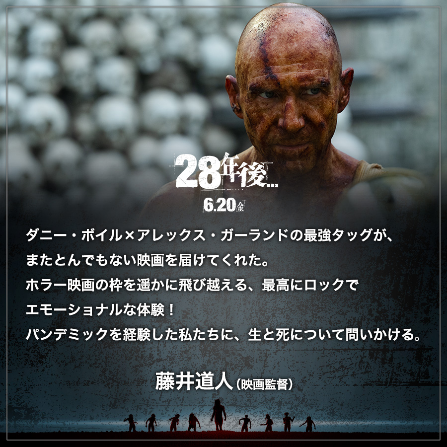 コメント画像10