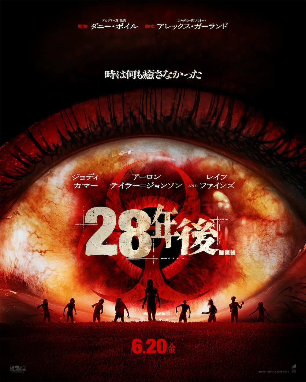 映画シーン画像