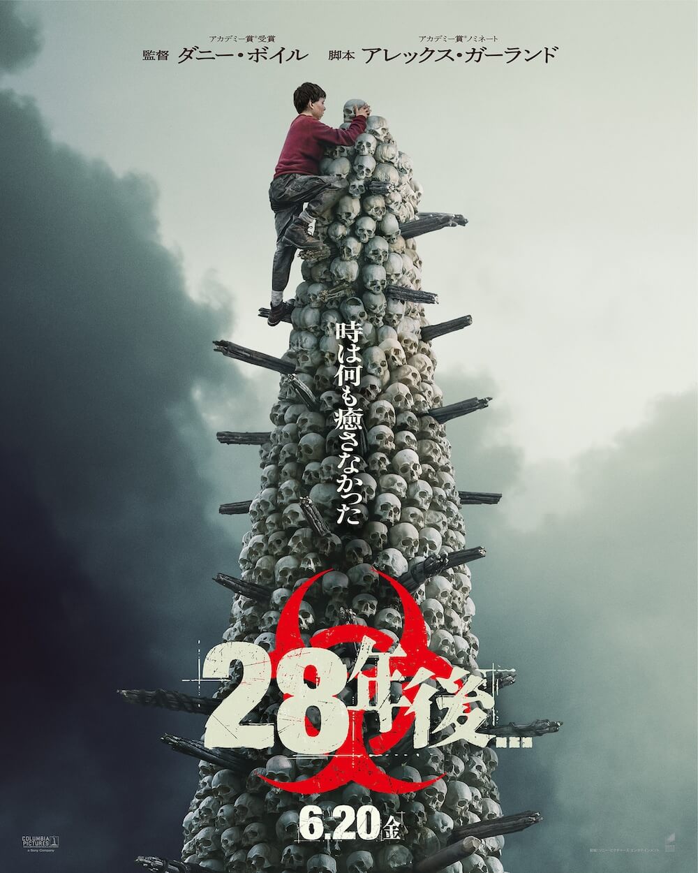 映画シーン画像